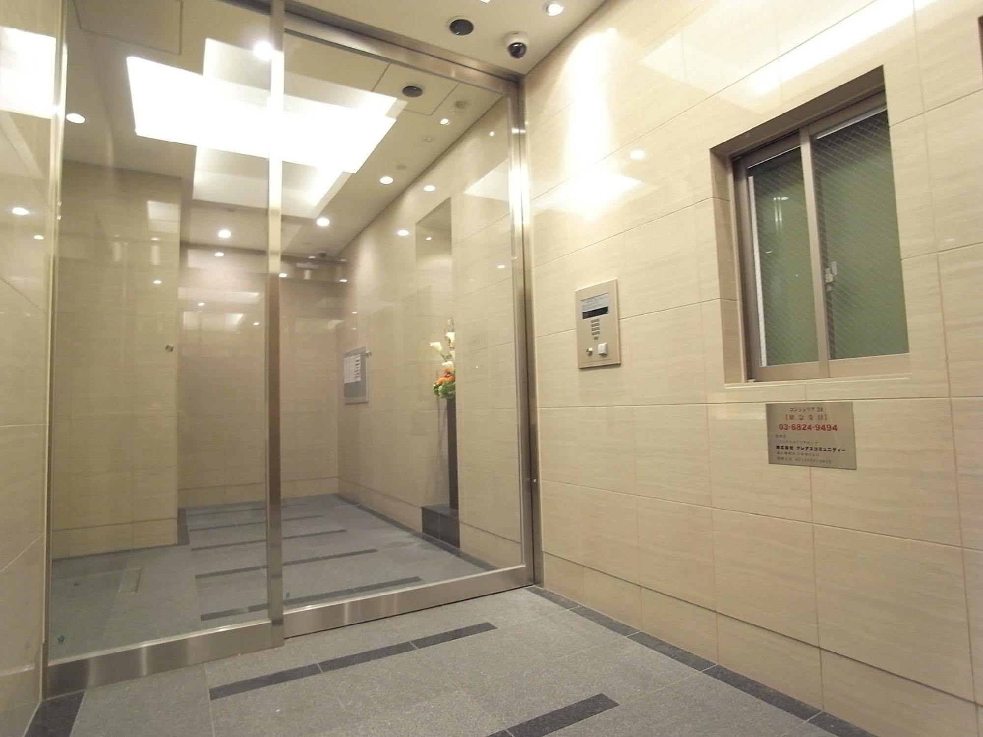 Concieria Shimbashi Crossia Apartman Tokió Kültér fotó