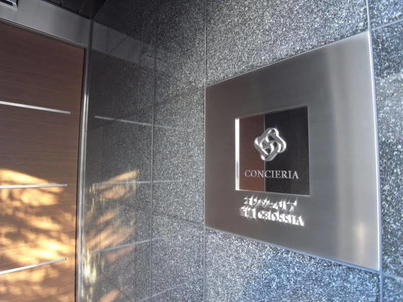 Concieria Shimbashi Crossia Apartman Tokió Kültér fotó